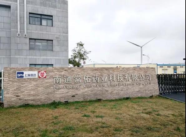 1633679316375428.jpg 微信圖片_20211008153924.jpg