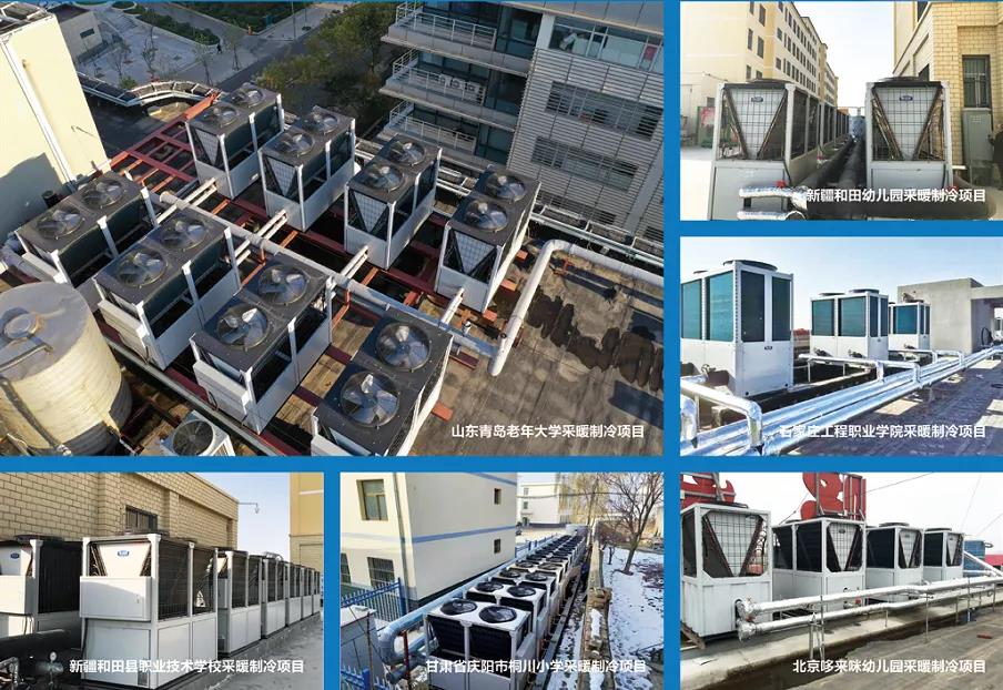 1634174600339031.jpg 微信圖片_20211014090252.jpg